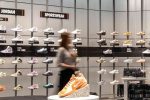 nike bolt